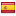 magazinealtura.com server is located in Spain